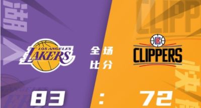 NBA夏联-M-琼斯15+10 麦考伊14分 波士顿15+9 湖人83-72击沉快船