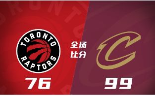 NBA夏联-大莫布里15+6 迪克11+8 骑士99-76轻取猛龙