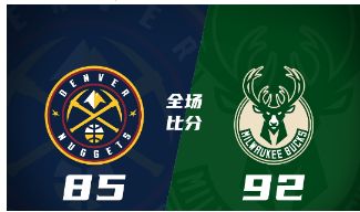 NBA夏联-比彻姆23+8 沃特森23+5 雄鹿92-85力克掘金