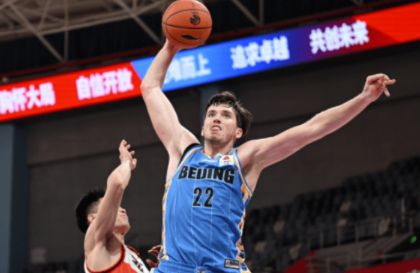 CBA-利夫24+14李慕豪13分 曾凡博首秀2分 北京75-71送青岛3连败