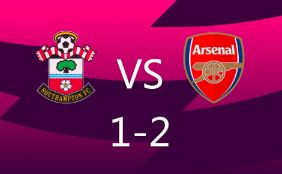 英超-阿森纳2-1小胜南安普顿 厄德高绝杀蒂尔尼告别战破门