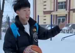 南方的朋友羡慕不？哈师大“周琦”带你感受下北方的雪