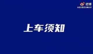 那年今日，切赫冰球首秀并当选全场最佳球员