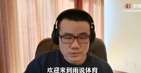 徐静雨：勇士大胜马刺 可见勇士五小阵容给力