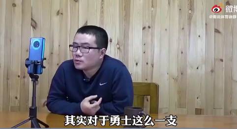 徐静雨：勇士是否会送走格林？