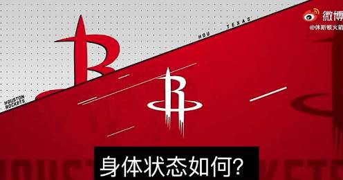 考辛斯：我现在感觉很棒 沃哈组合让任何球队都难以对付