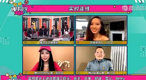 有理有据！周玲安：篮网三巨头是史上进攻最强的三巨头