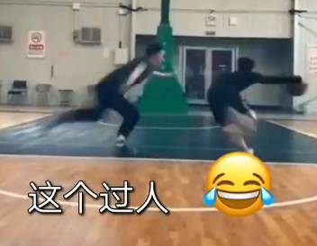 脚踝终结？这两人单挑也太猛了吧