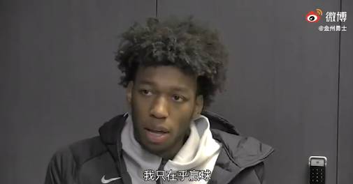 怀斯曼：我不在于数据 只想帮助球队获胜