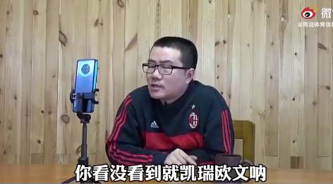 欧文能否成为全明星首发？徐静雨：没戏！