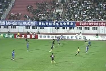 03年甲A于根伟梅开二度 天津康师傅3-1八一湘潭