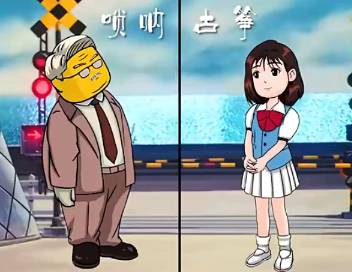 你喜欢哪款呢？四种乐器演奏《灌篮高手》主题曲