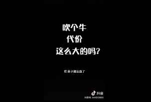 王涛爆笑解说：《天下足球》里最动人的一句文案