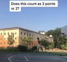 这个算不算三分球呢？