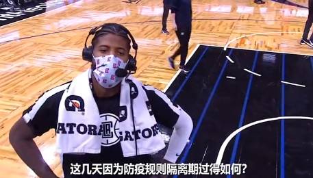 乔治：我俩没在时球队也取得了胜利 大家都很棒