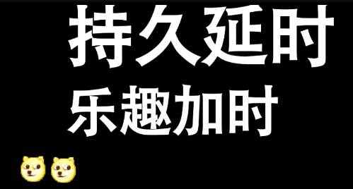 詹俊昨晚最大亮点：确保安全 射门不慌