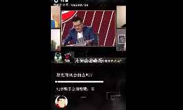 杨毅：坚持雄鹿会最后4-3翻盘