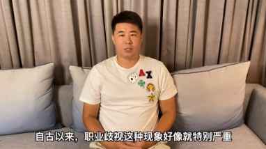 董方卓放话王兴：我输了，给美团做一星期骑手