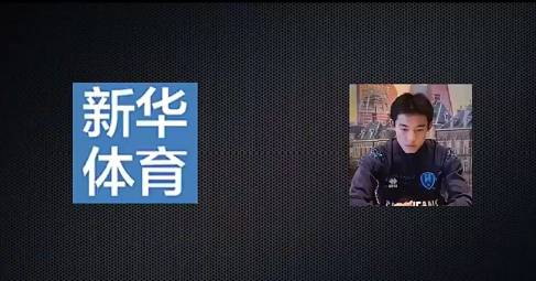 李嗣镕：我的身体素质大约能和欧洲球员持平了